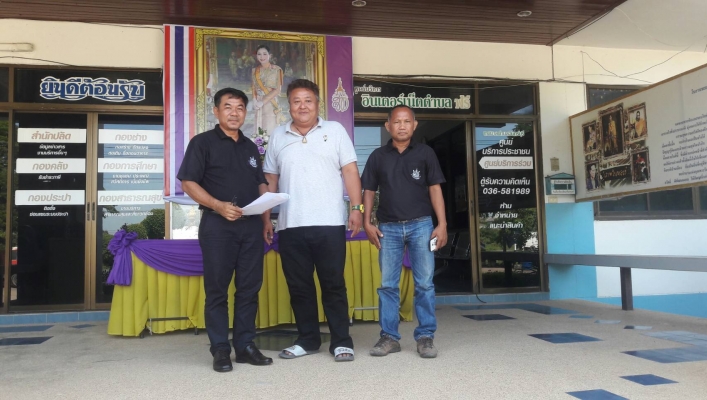 สทภ.2 ให้คำแนะนำเกี่ยวกับการผลิต น้ำประปาหมู่บ้าน ทต.อินทร์บุรี