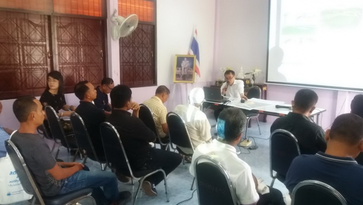 สทภ.10 จัดรับฟังความคิดเห็นของประชาชน (เวทีชาวบ้าน)