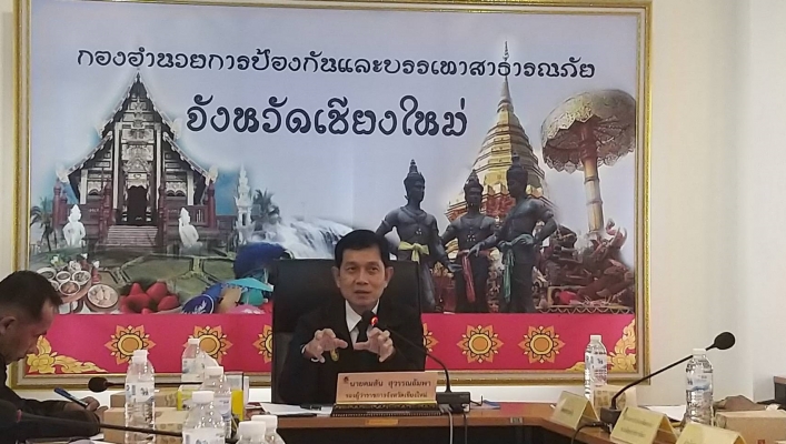 สทภ 1 มอบหมายให้ ผู้อำนวยการส่วนอุทกวิทยาที่ 1 เชียงใหม่ เข้าร่วมประชุมเตรียมการและป้องกันภัยน้ำท่วมและดินถล่ม ปี 2562 ณ จังหวัดเชียงใหม่