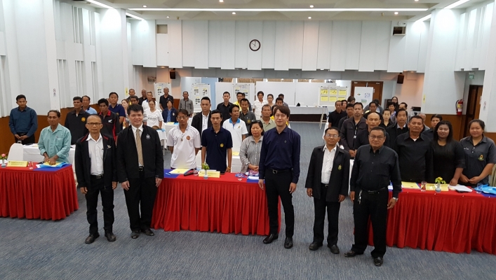 สทภ. 7 จัดโครงการประชุมเชิงปฏิบัติการพื้นฐานความรู้ด้านการบริหารจัดการทรัพยากรน้ำ  ณ ห้องโยธิน ชั้น 2 โรงแรมหาดทอง อำเภอเมือง จังหวัดประจวบคีรีขันธ์