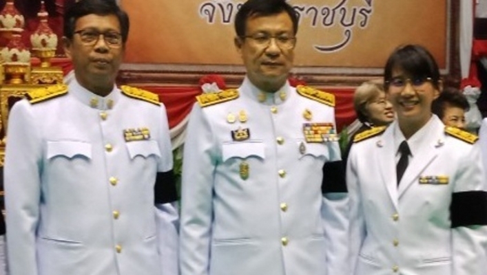 สทภ.7  ร่วมงานรัฐพิธีวันที่ระลึกคล้ายวันสวรรคตพระบาทสมเด็จพระปรเมนทรมหาอนันทมหิดล  พระอัฐมรามาธิบดินทร