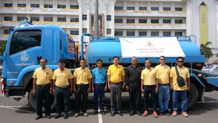 สทภ.๔ ร่วมโครงการ “เฉลิมราชย์ราชา จิตอาสาบรรเทาภัยแล้ง” จังหวัดร้อยเอ็ด
