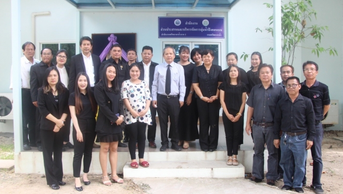 สทภ 1 รองอธิบดีกรมทรัพยากรน้ำ เข้าตรวจเยี่ยมสำนักงานส่วนประสานและบริหารจัดการลุ่มน้ำปิงตอนบน (จังหวัดเชียงใหม่) และร่วมปลูกต้นไม้