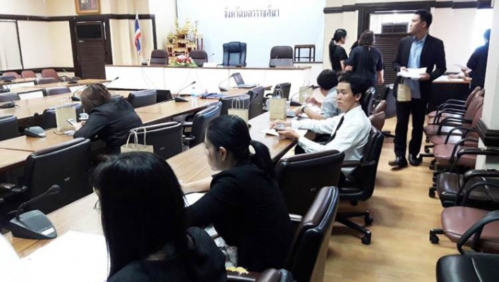 สทภ. 5 ร่วมประชุมเร่งรัดติดตามการใช้จ่ายงบประมาณ 2562 ครั้งที่ 4/2562