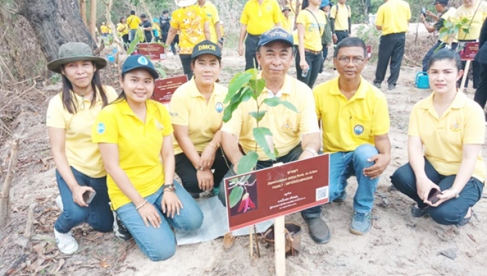 สทภ.8 ร่วมกิจกรรมวันต้นไม้ประจำปีของชาติเฉลิมพระเกียรติ เนื่องในโอกาสมหามงคลพระราชพิธีบรมราชาภิเษก