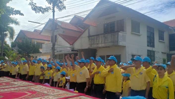 สทภ 1 ร่วมกิจกรรมจิตอาสา ทำความดีด้วยหัวใจ เฉลิมพระชนมพรรษา สมเด็จพระนางเจ้าฯ พระบรมราชินี