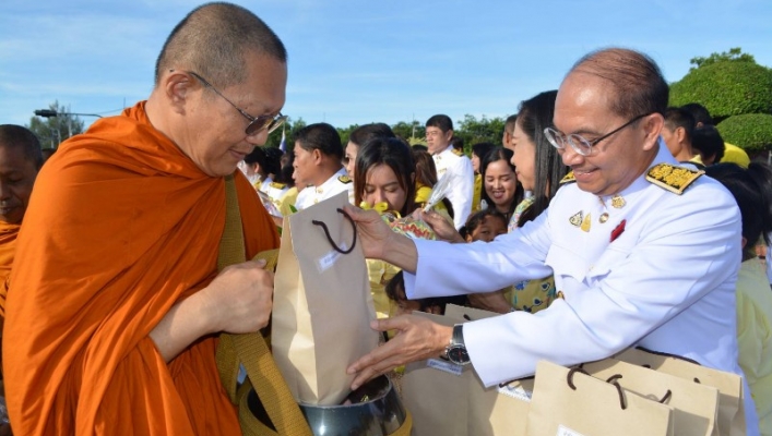 สทภ.8 ร่วมกิจกรรมวันเฉลิมพระชนมพรรษา สมเด็จพระนางเจ้าฯ พระบรมราชินี