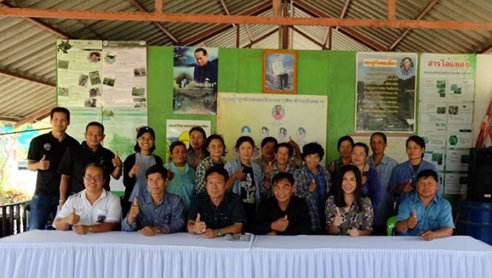 สำนักนโยบายและแผนทรัพยากรน้ำลงพื้นที่ สทภ.2 ประเมินผลโครงการประจำปีงบประมาณ พ.ศ. 2562