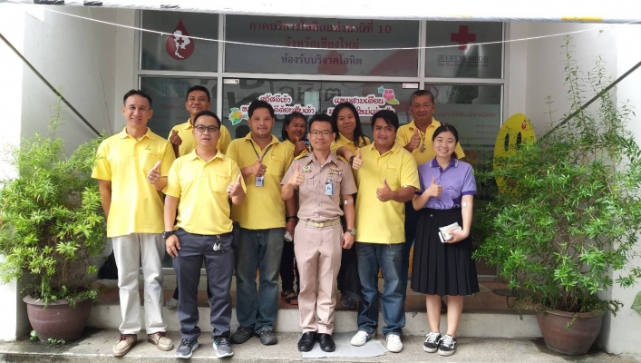 สทภ 1 คณะเจ้าหน้าที่จากส่วนอุทกวิทยาที่ 1 เชียงใหม่ เข้าร่วมบริจาคโลหิต ณ ภาคบริการโลหิตแห่งชาติที่ 10 จังหวัดเชียงใหม่