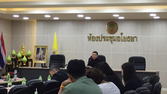 สทภ.2 ส่วนประสานและบริหารจัดการลุ่มน้ำป่าสัก เข้าร่วมประชุมรับฟังความคิดเห็น (ร่าง) แผนปฏิบัติการยกระดับคุณภาพน้ำในลุ่มน้ำเจ้าพระยา และลุ่มน้ำป่าสัก พ.ศ. ๒๕๖๒ - ๒๕๗๐  ณ ห้องประชุมอโยธยา ศาลากลางจังหวัดพระนครศรีอยุธยา