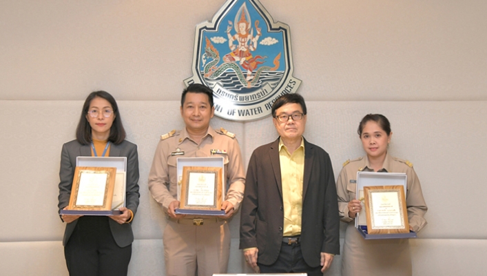 การประชุมผู้บริหารกรมทรัพยากรน้ำ 5/2562