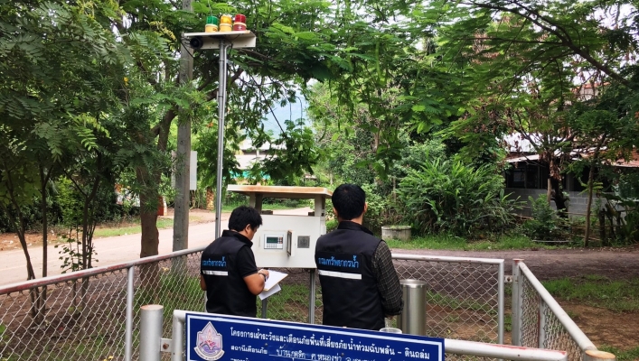 สทภ.๔ ลงพื้นที่เพื่อปฏิบัติงานซ่อมแซมสถานีเตือนภัยล่วงหน้า (Early Warning) สำหรับพื้นที่เสี่ยงอุทกภัย-ดินถล่ม ในพื้นที่ลาดชันและพื้นที่ราบเชิงเขา