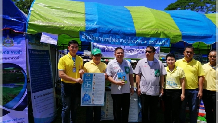 สทภ.๔ ร่วมโครงการหน่วยแพทย์เคลื่อนที่ พอ.สว. และโครงการจังหวัดกาฬสินธุ์ บำบัดทุกข์ บำรุงสุข สร้างรอยยิ้มให้ประชาชน ครั้งที่ ๙/๒๕๖๒