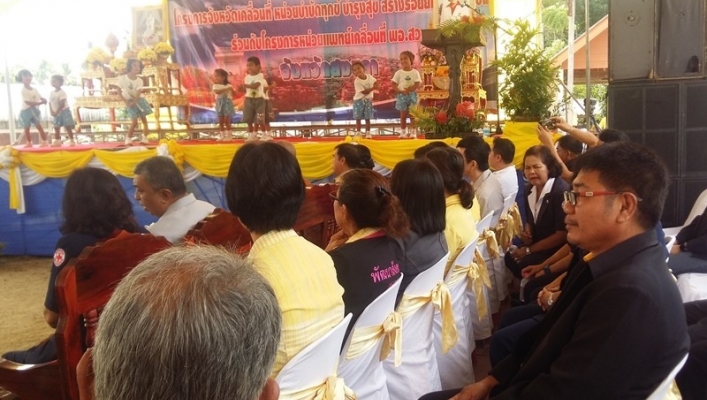 สทภ.8 ร่วมกิจกรรมจังหวัดเคลื่อนที่สงขลา
