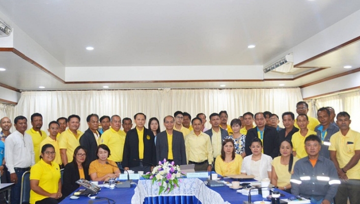 สทภ.8 เข้าร่วมประชุมการจัดทำแผนปฏิบัติการป้องกันและบรรเทาภาวะน้ำท่วมและภาวะน้ำแล้ง