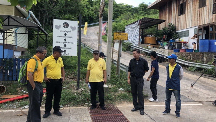 สทภ.6 ร่วมประชุมคณะทำงานโครงการอนุรักษ์ฟื้นฟูเกาะสีชัง ครั้งที่ 2/2562