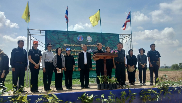 สทภ.6 โดยส่วนประสานและบริหารจัดการลุ่มน้ำปราจีนบุรี เข้าร่วมกิจกรรมส่งเสริมความรู้ด้านการอนุรักษ์ทรัพยากรป่าไม้ และการเพิ่มพื้นที่สีเขียวในเมืองและชุมชน
