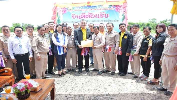 (สทภ.11) ผู้ตรวจราชการกระทรวงทรัพยากรธรรมชาติและสิ่งแวดล้อม และผู้ตรวจราชการกรมทรัพยากรน้ำ ตรวจติดตามผลดำเนินงาน สทภ.11