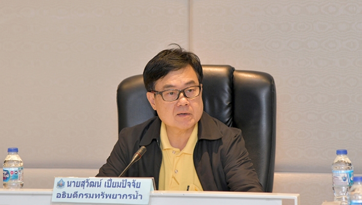 ทน. ประชุมติดตามและแก้ไขภาวะน้ำท่วม