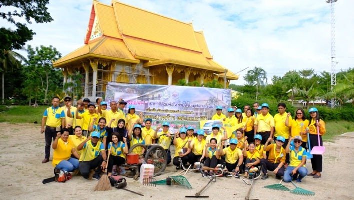 สทภ.8 จัดกิจกรรมจิตอาสาฯ เนื่องในวันเฉลิมพระชนมพรรษา สมเด็จพระนางเจ้าฯ พระบรมราชินี
