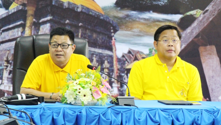สทภ.1 จัดอบรมการออกแบบระบบสูบน้ำและกระจายน้ำด้วยพลังงานแสงอาทิตย์