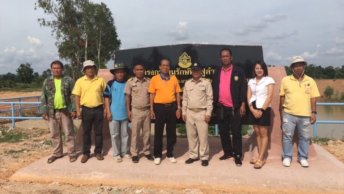 สทภ.4 ลงพื้นที่ตรวจรับงาน โครงการอนุรักษ์ฟื้นฟูลำพะยัง