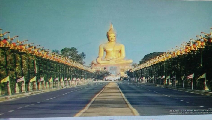 สทภ.2 เข้าร่วมประชุมซักซ้อมแนวทางการดำเนินโครงการ และกิจกรรมเฉลิมพระเกียรติฯ จ.สิงห์บุรี