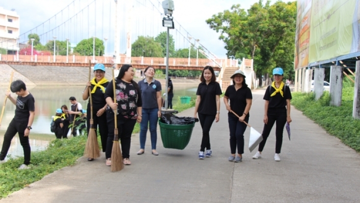 สทภ 1 นำคณะ จิตอาสาร่วมทำความสะอาด “ลำปางสร้างสรรค์ ปันสุข” ให้จังหวัดลำปาง