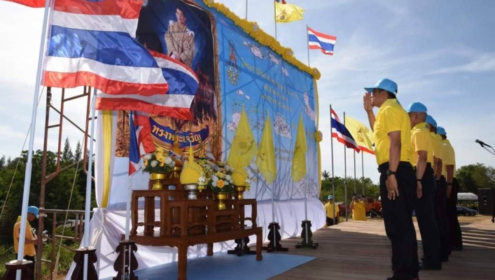 สทภ.7 กิจกรรมจิตอาสาปลูกต้นไม้ตามโครงการวิ่งการกุศลเฉลิมพระเกียรติกษัตริย์นักบิน เนื่องในโอกาสมหามงคลพระราชพิธีบรมราชาภิเษก