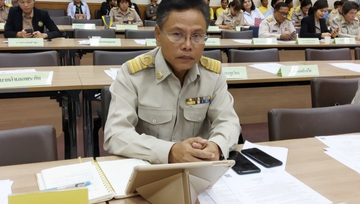 สทภ.4 ร่วมประชุมหัวหน้าส่วนราชการ เดือน มิถุนายน ๒๕๖๒