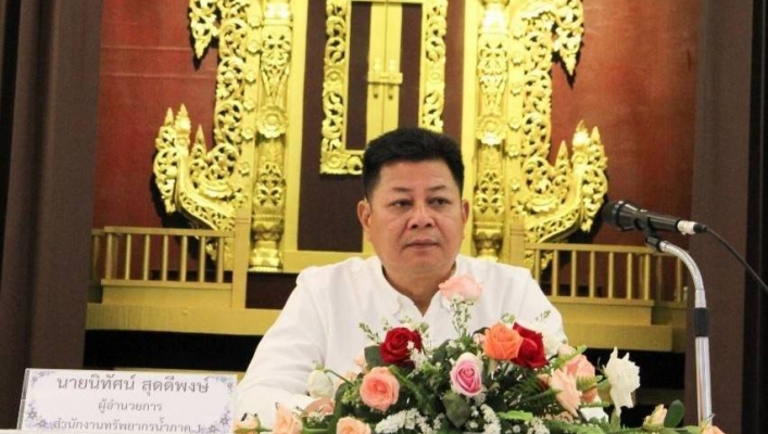 สทภ 1 นายนิทัศน์ สุดดีพงษ์ ผู้อำนวยการสำนักงานทรัพยากรน้ำภาค 1 ประธานในการอบรมการใช้เครื่องวัดกระแสน้ำแบบลูกถ้วยและเครื่องตักตะกอนแขวนลอย จังหวัดเชียงใหม่