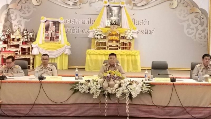 สทภ 1 โดยส่วนประสานและบริหารจัดการลุ่มน้ำปิงตอนบน เข้าร่วมประชุมหัวหน้าส่วนราชการ ครั้งที่ 6/2562 จังหวัดเชียงใหม่ และจังหวัดลำพูน