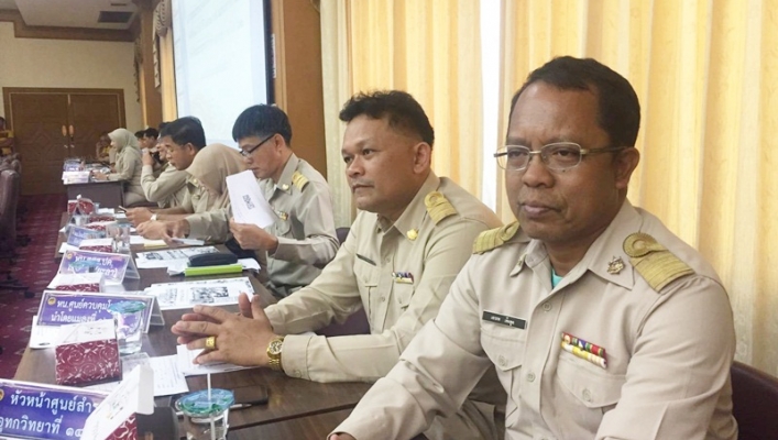 สทภ.8 เข้าร่วมประชุมคณะกรมการจังหวัดและหัวหน้าส่วนราชการครั้งที่ 6/2562