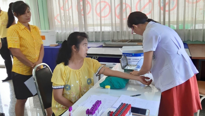 สทภ.2 ตรวจสุขภาพประจำปี 2562