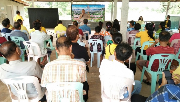 สทภ.3  โดยส่วนประสานและบริหารจัดการลุ่มน้ำโขงส่วนที่ 3  จัดประชุมรับฟังความคิดเห็นฯ (สร.48)