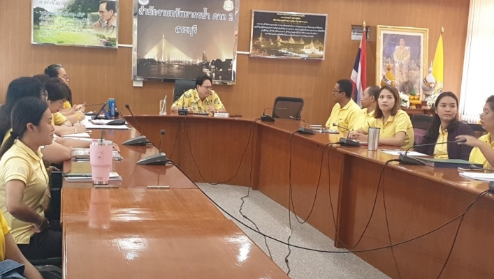 สทภ.2 ร่วมประชุมคณะอนุกรรมการพัฒนาระบบบริหารทรัพยากรบุคคล ครั้งที่ 2/2562