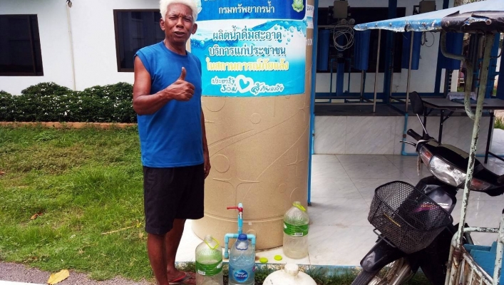 สทภ 1 โดยส่วนอุทกวิทยาที่ 1 เชียงใหม่ ให้บริการน้ำดื่มผ่านศูนย์ผลิตและบริการน้ำดื่มสะอาด