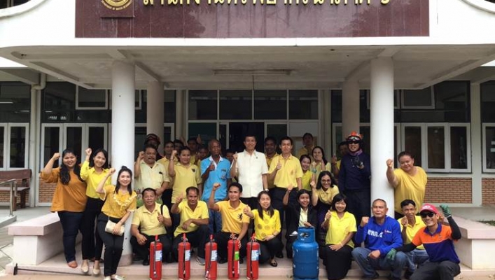 สทภ.5 จัดอบรมป้องกันการเกิดอัคคีภัย การดับเพลิงและซ้อมอพยพหนีไฟ