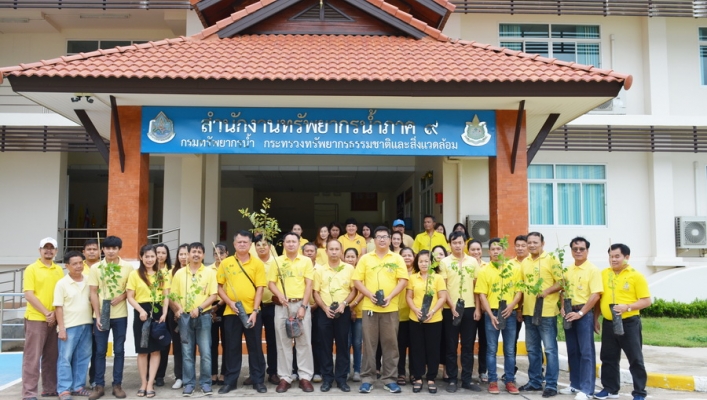 สทภ.9 จัดกิจกรรมปลูกต้นไม้เฉลิมพระเกียรติ เนื่องในโอกาสมหามงคลพระราชพิธีบรมราชาภิเษก