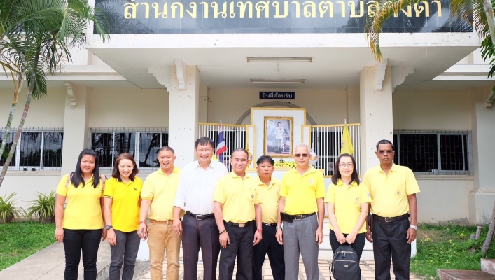 สทภ 1 ร่วมกับ สำนักบริหารจัดการน้ำ ลงพื้นที่ติดตามการดำเนินงานโครงการบริหาร จัดการน้ำเพื่อรองรับสภาวะวิกฤตน้ำ จังหวัดเชียงรายและจังหวัดลำพูน