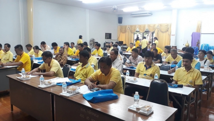 สทภ.7  จัดโครงการรับฟังความคิดเห็นของประชาชนฯ ณ ห้องประชุมองค์การบริหารส่วนตำบลกลัดหลวง อำเภอท่ายาง จังหวัดเพชรบุรี