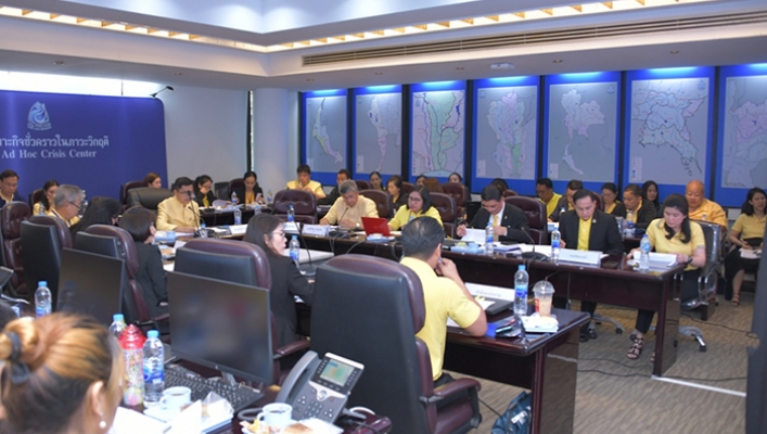 กรมทรัพยากรน้ำ ร่วมประชุมพิจารณาการตัดโอนภารกิจและอัตรากำลัง
