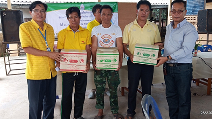 สทภ.๔   จัดโครงการรับฟังความคิดเห็นของประชาชนเพื่อรับทราบข้อมูลและแก้ไขปัญหาด้านทรัพยากรน้ำในพื้นที่ (เวทีชาวบ้าน) บ้านหนองโน หมู่ ๑๑   ตำบลหนองไผ่  อำเภอแก้งคร้อ  จังหวัดชัยภูมิ
