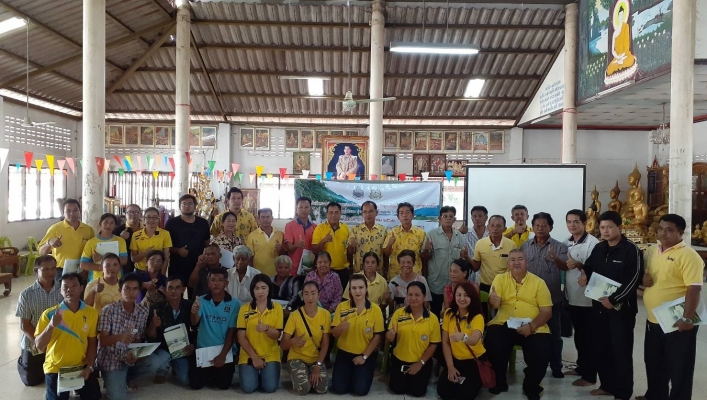 สทภ.6 โดย ส่วนประสานฯ ลุ่มน้ำปราจีนบุรี จัดโครงการรับฟังความคิดเห็นของประชาชน เพื่อรับทราบข้อมูลและแก้ไขปัญหาด้านทรัพยากรน้ำในพื้นที่ ลุ่มน้ำสาขาแม่น้ำหนุมาน (เวทีชาวบ้าน)