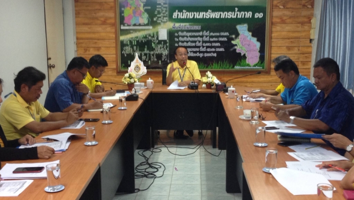 สทภ.11 ประชุมคณะกรรมการและคณะทำงาน สำนักงานสีเขียว (Green Office)
