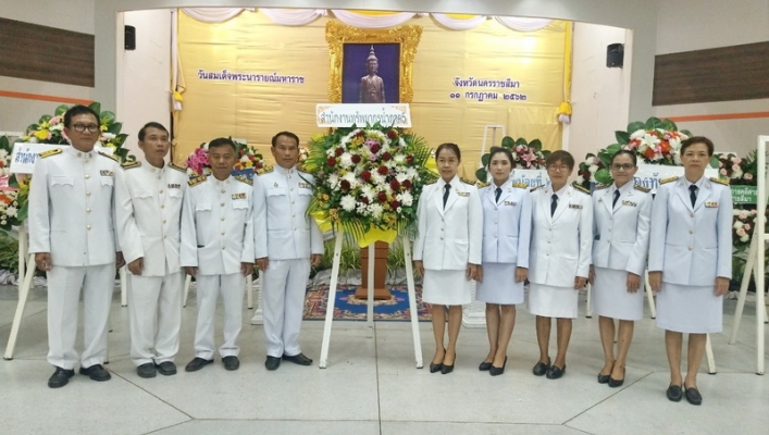 สทภ.5 ร่วมพิธีวางพวงมาลาถวายราชสักการะสมเด็จพระนารายณ์มหาราช ประจำปี 2562