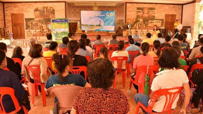 สทภ.5 จัดเวทีรับฟังความคิดเห็นของประชาชน ในพื้นที่ บ้านใหม่ไชยพจน์ จังหวัดบุรีรัมย์
