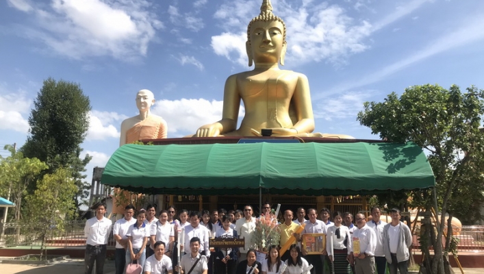 สทภ.9 ร่วมถวายเทียนพรรษา ปี 2562