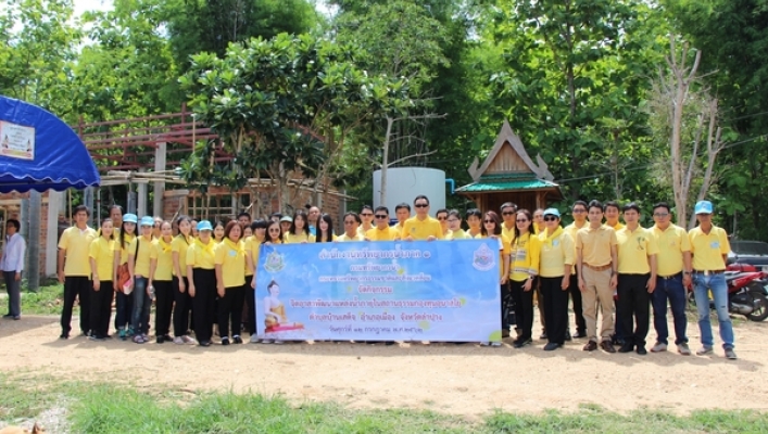สทภ.๑ ถวายเทียนพรรษา และจัดกิจกรรมจิตอาสา สร้างหอถังเก็บน้ำ สถานธรรมกองทุนอนาลโย ต.บ้านเสด็จ อ.เมือง จ.ลำปาง