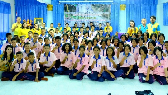 สทภ.8 จัดโครงการบริหารจัดการน้ำ (เครือข่ายเดิม) เครือข่ายเยาวชนโรงเรียนป่าพะยอมพิทยาคม